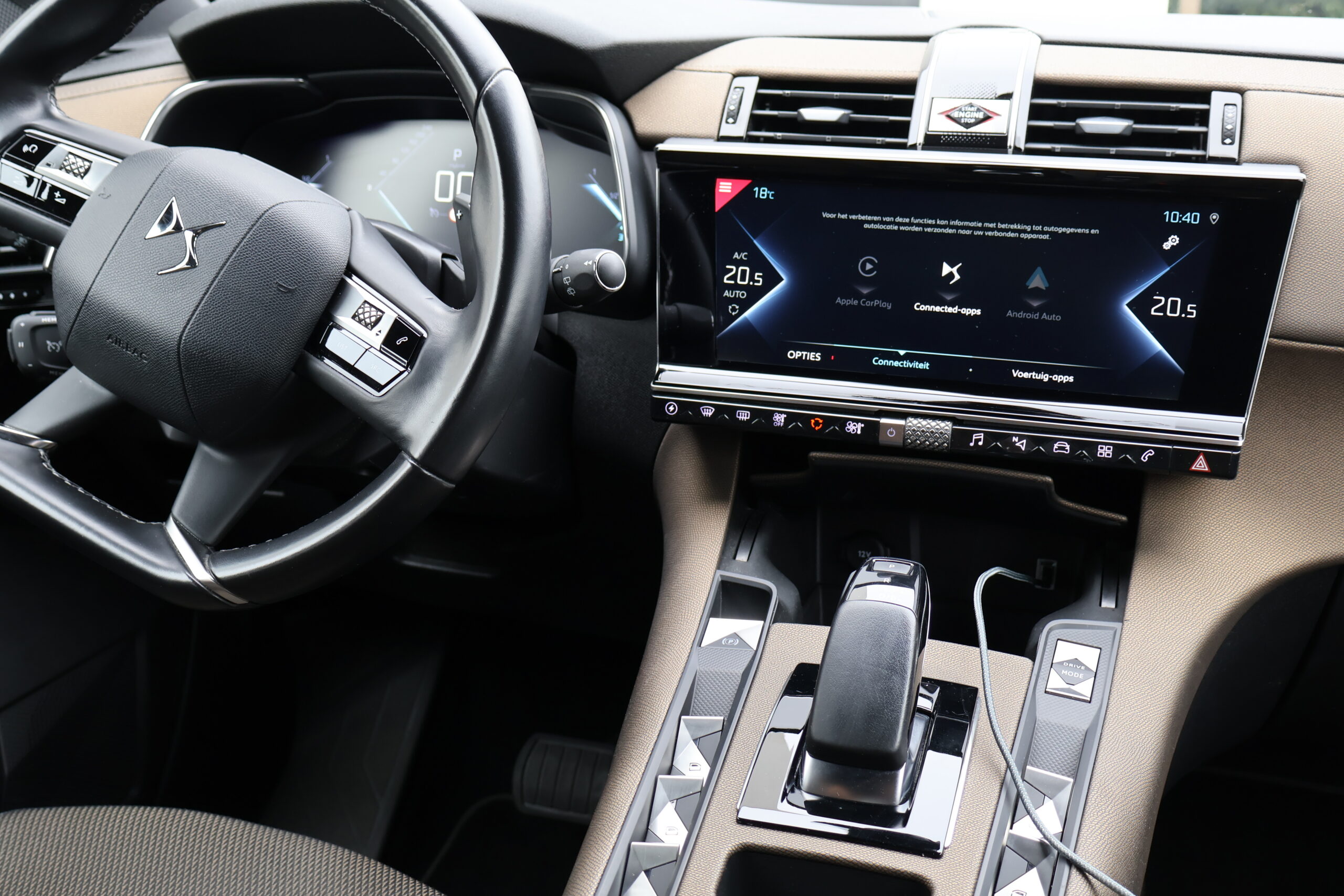 DS 7 Crossback 1.6i E-Tense Plug-In Hybrid
